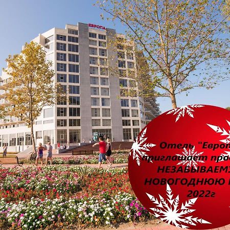 Evropa Gagry Exterior photo